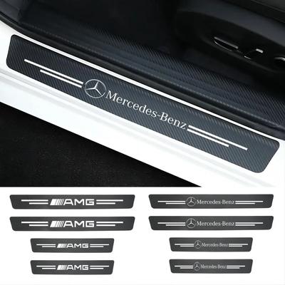 Karbon Fiber Araba Kapı Eşiği Koruyucu Sticker Mercedes Benz W203 W204 W205 W210 W211 W212 W221 W222 CLS CLA CLK SLK GLK