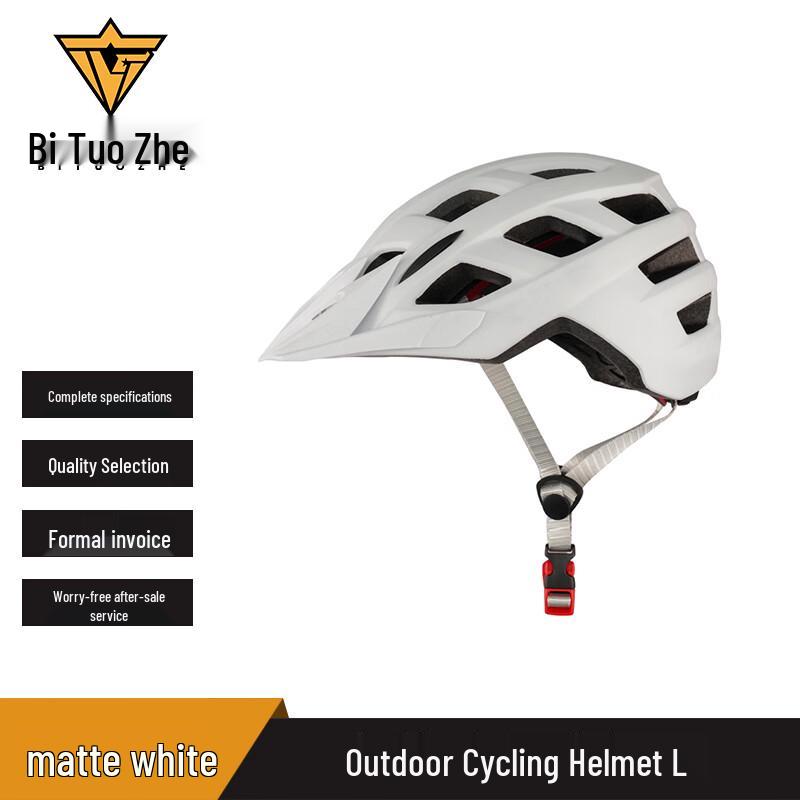 Bituozhe Integrated Cycling Helmet