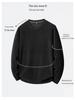 2025 Men's Round Neck Fleece-Knit Loose Fit Long Sleeve Winter Base Layer
