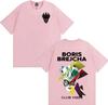 Bestselling Boris Brejcha Electronic Music Unisexs Women Hiphop Tshrits Summer Pop Retro Cotton Tshirt Teenagers