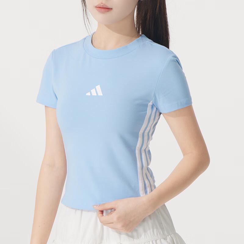 adidas Women's Summer Sport T-Shirt JE1241