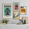 Blossom Japanese Exhibition Posters Bonsai Mount Fuji Temple Prints Japan Travel Canvas Painting Wall Pictures Home Room Decor
