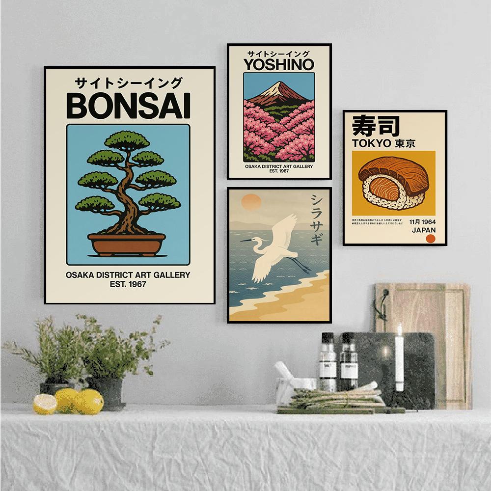 Blossom Japanese Exhibition Posters Bonsai Mount Fuji Temple Prints Japan Travel Canvas Painting Wall Pictures Home Room Decor