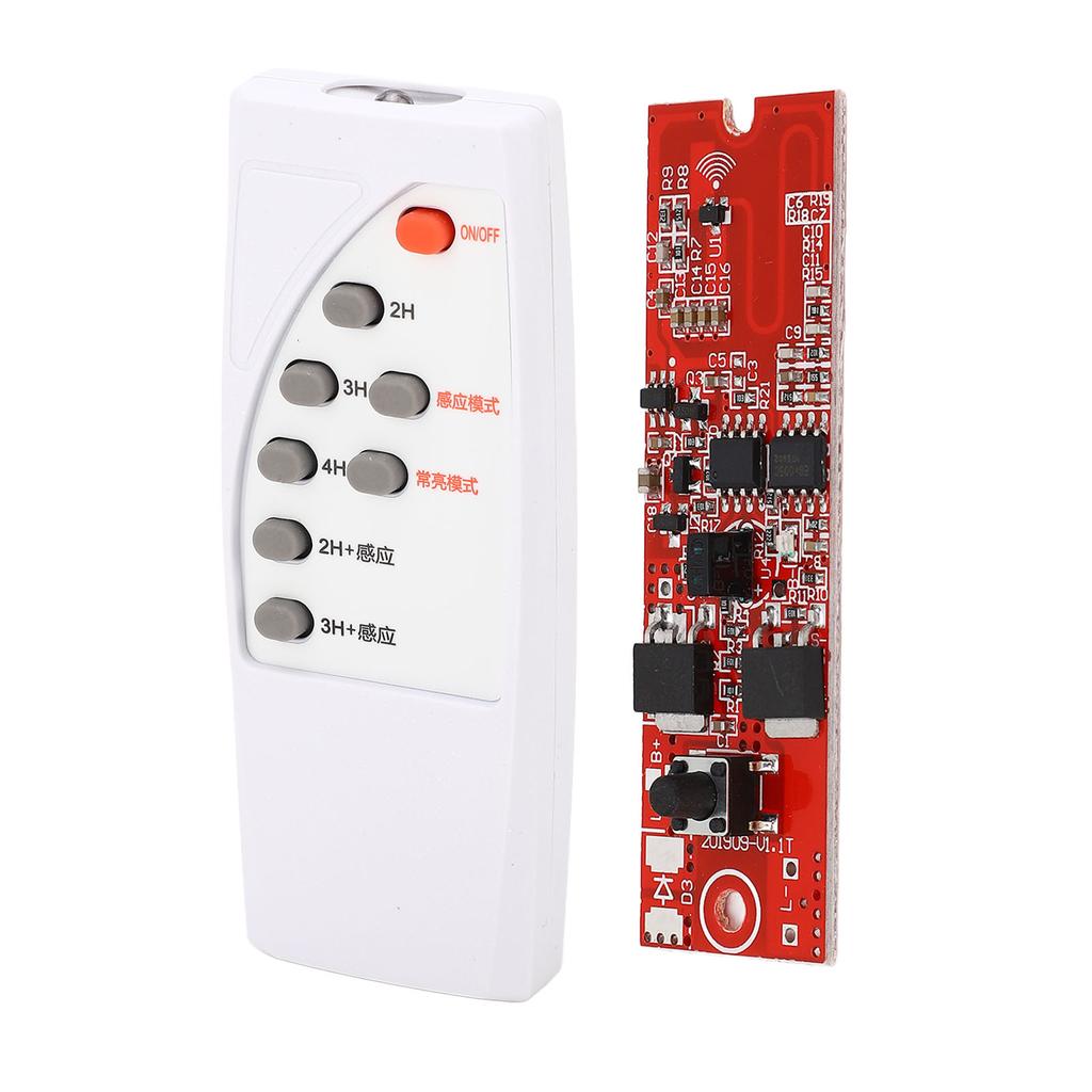 Solar Charge Controller Board Motion Sensor Control Module Solar Light Circuit Board for 3.2V 3.7V B