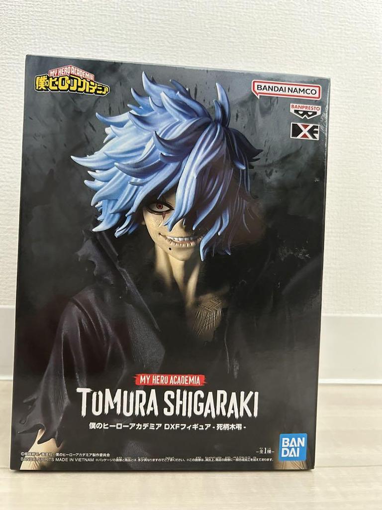[USED] My Hero Academia Tomura Shigaraki figure