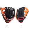 Cen Cen Youth Baseball & Softball Glove Set - Left & Right Handed Pitcher's/Batting Glove