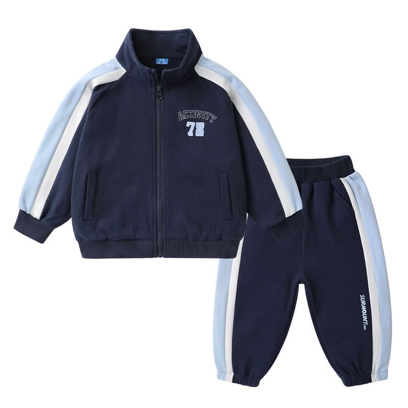 Right European Style Boys' Suit, 2025 Spring New Collection, Preppy Style Spring Outfit, Casual Children's Clothing, Baby and Kids Spring Fashion