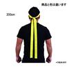 TOMAC Long Hachimaki Headband 5x200cm Orange 100% Cotton Wide and Long Japanese Headband for Sports Festivals and Events