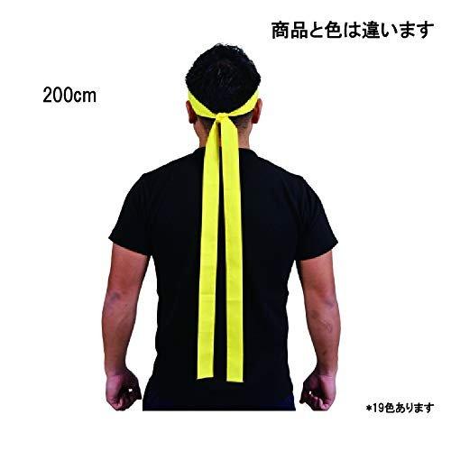 TOMAC Long Hachimaki Headband 5x200cm Orange 100% Cotton Wide and Long Japanese Headband for Sports Festivals and Events