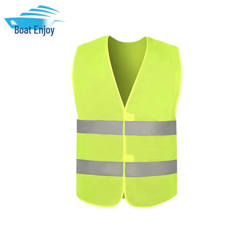 Zhou Xiang Multi-Pocket Reflective Safety Gear