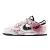 Dunk Pink Tinte Paris Rutschfest Abriebfest Niedriger Schaft Skateboard-Schuhe Unisex DD1391-100(Team529-)