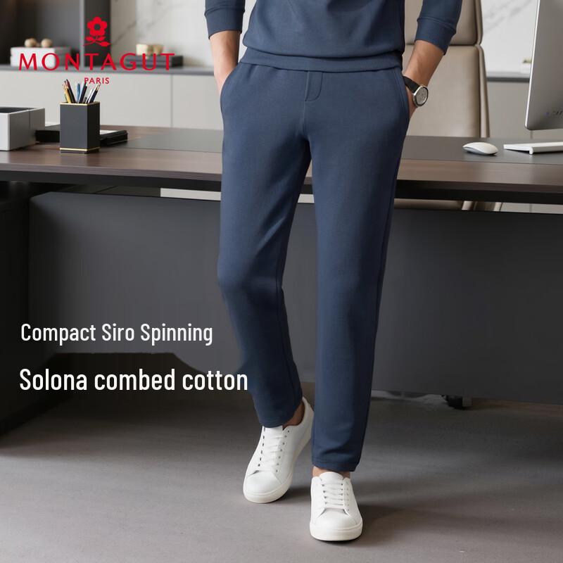 MONTAGUT Мужские осенние повседневные спортивные брюки из смесового хлопка 2XL