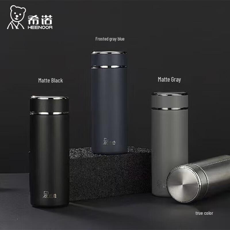 Zhishi 304 Stainless Steel Insulated Tea Cup