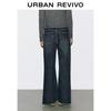 UR Women's Retro Frayed Slit Hem Denim Jeans