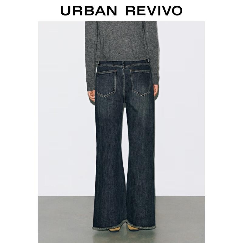 UR Women's Retro Frayed Slit Hem Denim Jeans