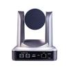 HDCON T7650 Video Conferencing Camera System (CN version)