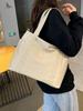 Women's Versatile Korean Style Large Capacity Crossbody Shoulder Tote Handbag