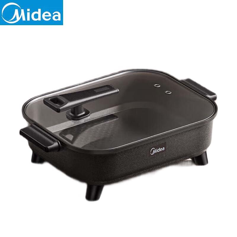 Midea Multi-functional Electric Hot Pot & Grill CN Plug (adapter Included)