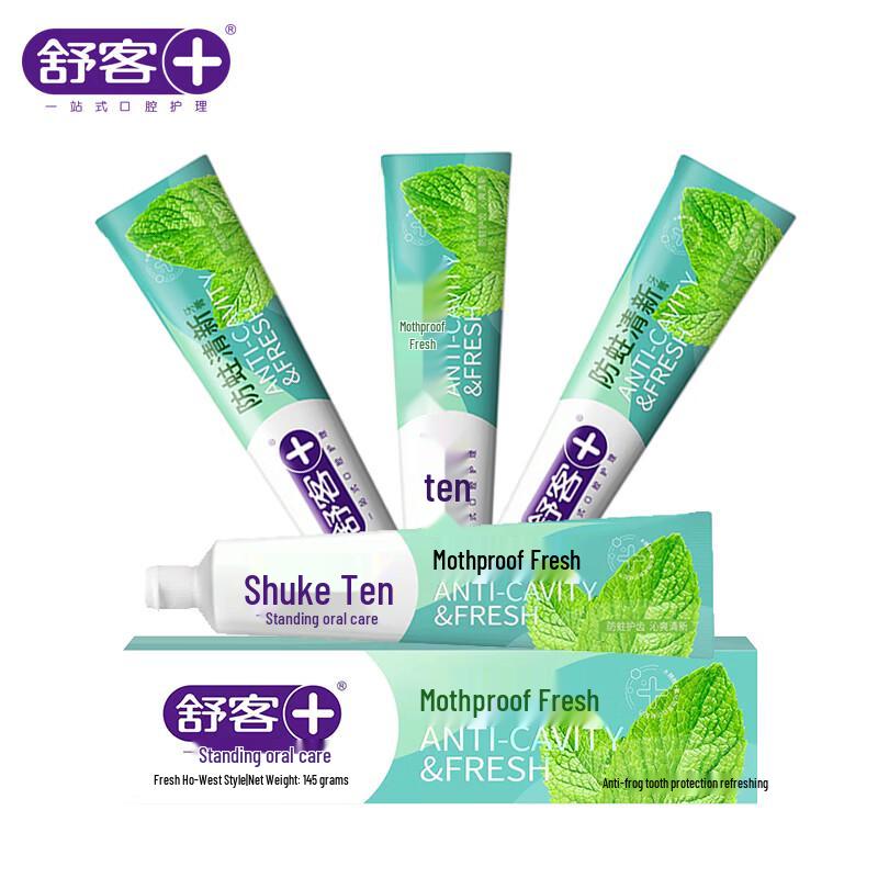 Shuke Anti-Cavity Fresh Mint Toothpaste 3-Pack