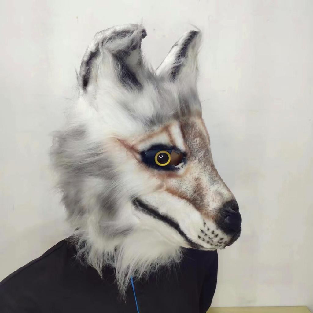 Funny Wolf Dog Mask Plush Latex Costume Prop For Halloween Party And Role Play