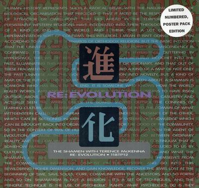 12inch Record SHAMEN, TERENCE MCKENNA - Re: Evolution 118TP12 One Little Indi 1993 UK Dance & Electronica Used