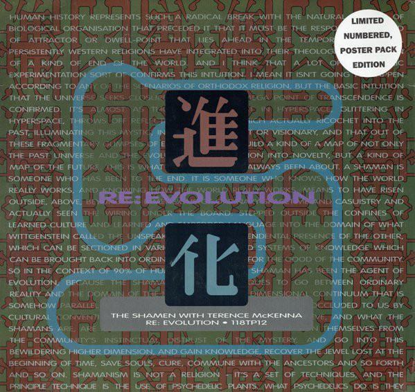 12inch Record SHAMEN, TERENCE MCKENNA - Re: Evolution 118TP12 One Little Indi 1993 UK Dance & Electronica Used