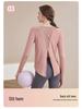 Women's Quick-Dry Mesh Yoga Tops - Long-Sleeve, Breathable Pilates Fitness Wear