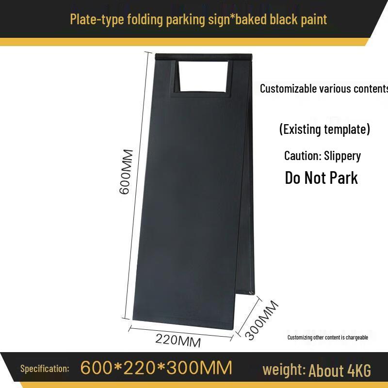 HANDUNYOU Stainless Steel No Parking Warning Sign