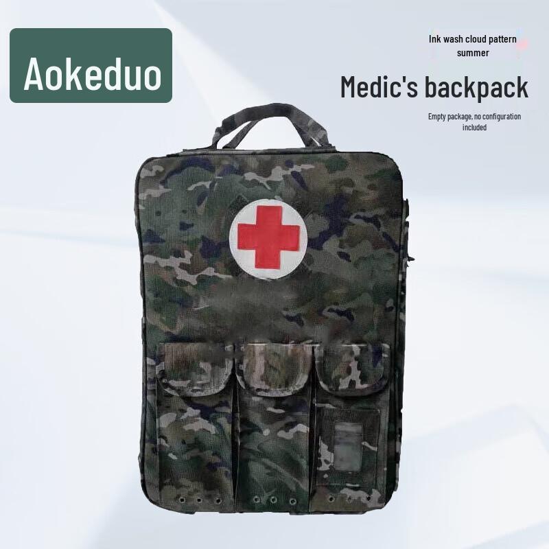 Outdoor Emergency Medic Backpack