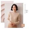 Women's Versatile Cashmere Sweater - Half-High Neck, Thick Pure Color Pullover, Loose Knit Wool Base Layer for Autumn and Winter