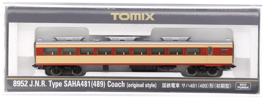 TOMIX N Gauge Saha 481 489 Early Model 8952 Model Train