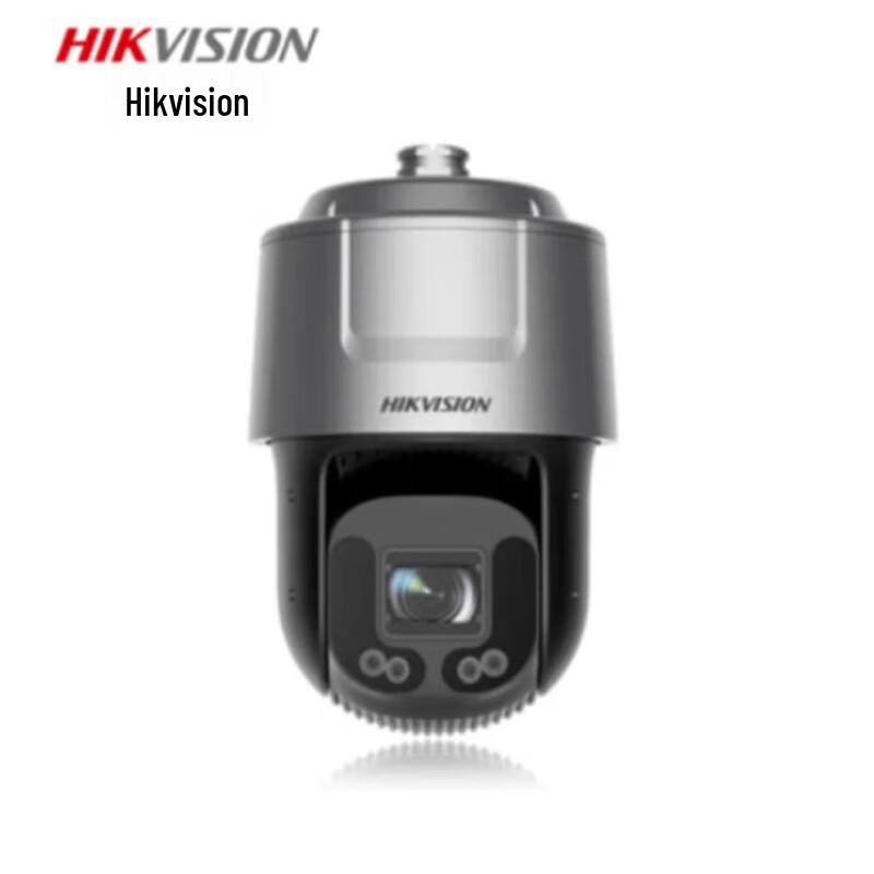 

HIKVISION iDS-2DF8C425IXR-A(T5) 4MP Starlight PTZ IP Camera