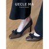 Zapatos – Zapatos