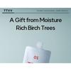 TTVV - Skincare Bundle Set