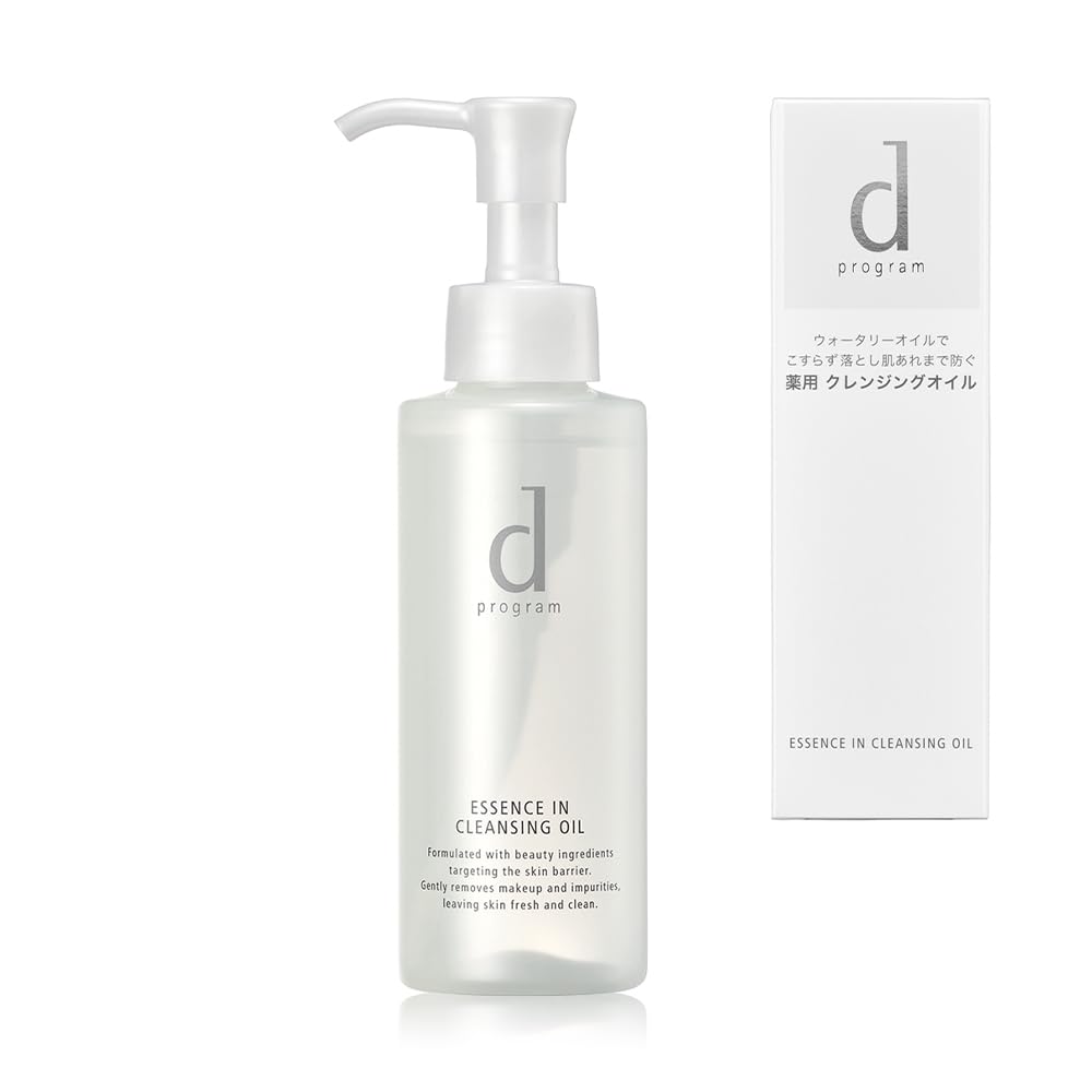 d program Essence-in Cleansing Oil, Fragrance-Free, Rinse-Off Type, 120mL [Quasi-drug], for Sensitive Skin