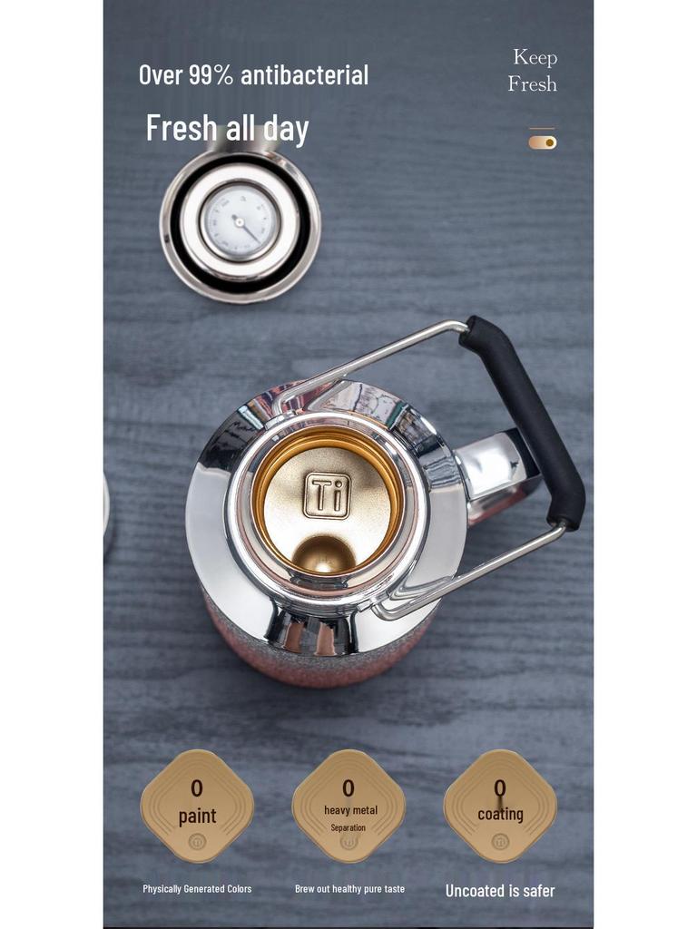 New Exquisite Titanium-Coated Thermos Flask with Independent Tea Compartment for Men and Women - High Appearance Mechanical Hot Water Bottle Cup