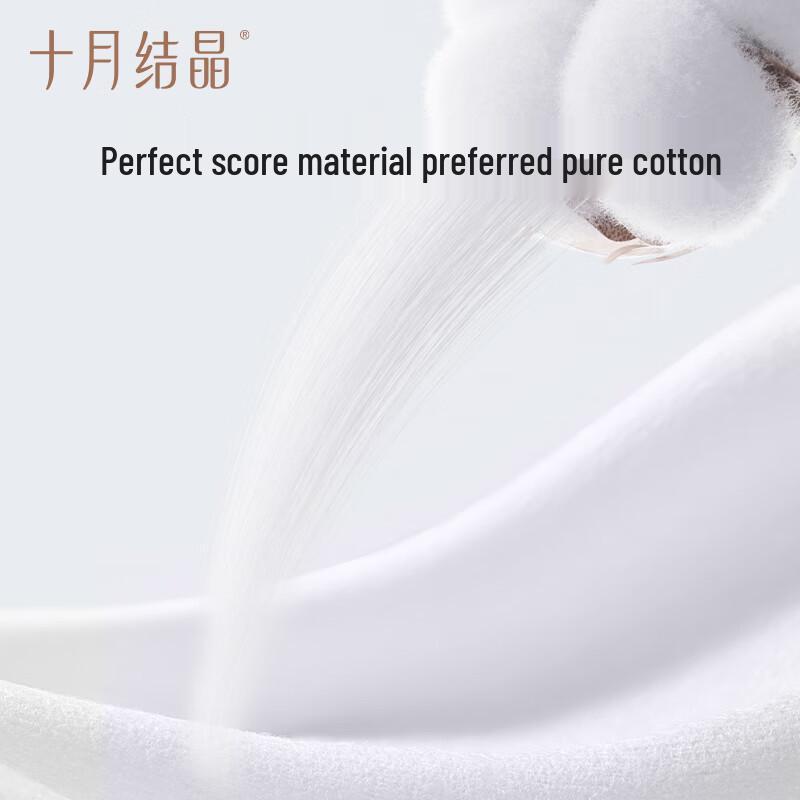 October Crystal Baby Cotton Dry & Wet Wipes