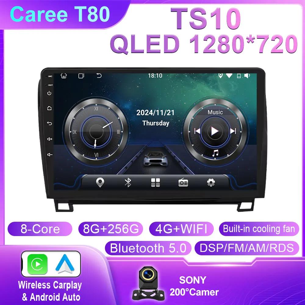Android 14 For Toyota Tundra XK50 2007 - 2013 Sequoia XK60 2008 - 2017 Car Radio Multimedia Video Player Navigation Screen Auto