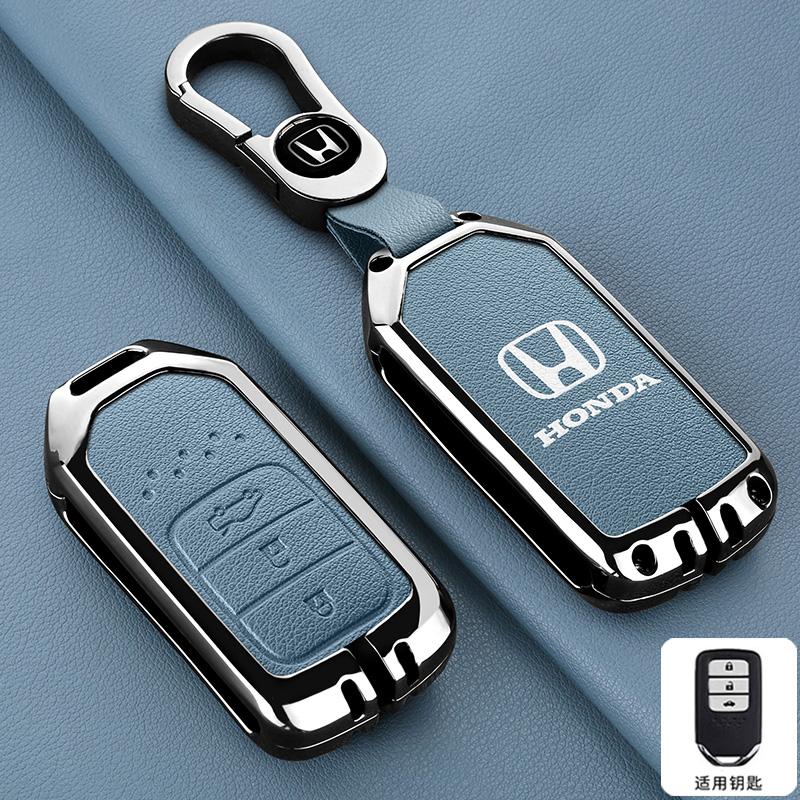 2/3 Buttons Car Key Case Cover Shell Remote Holder For Honda CRV Pilot Accord Civic Jazz Jade Fit HR-V Freed Keyless Accessories HF6