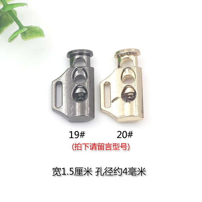 Clothing Metal Spring Buckle Buckle Rope Buckle Alloy Pig Nose Buckle Down Jacket Bell Rope Buckle Elastic Buckle