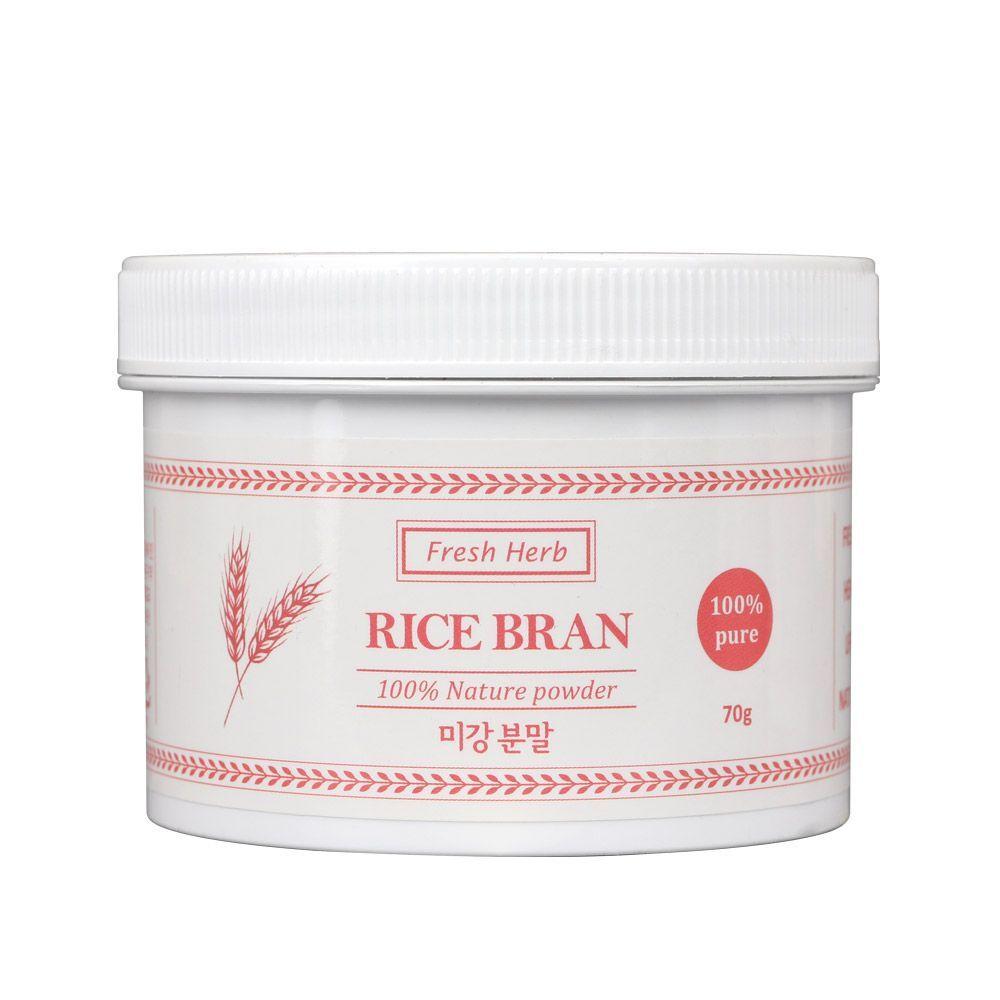 YLJRGXBR Rice Bran Powder 70g Natural Grain Mask Pack