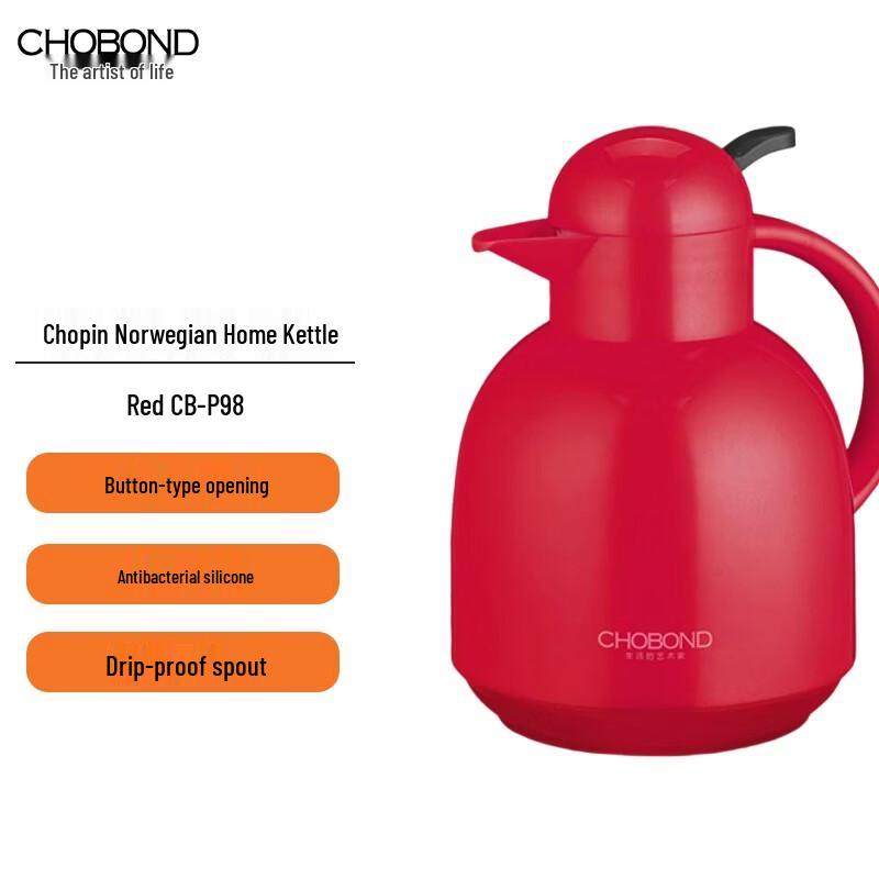 CHOBOND 304 Stainless Steel Insulated Kettle with Thermometer