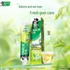 DARLIE Tea Fresh Longjing Green Tea Toothpaste 3-Pack