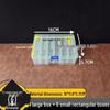Transparent 6-Grid Gift Box for Beads & Fishing Lures - Colorful, Independent Compartments, Long Strip Design