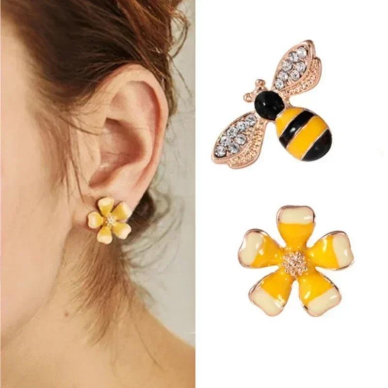 Damen Sommer Mode Niedliche Biene Blume Ohrringe Mädchen Vielseitiger Stil Asymmetrisch Kreativ Exquisit Ohrringe Geschenke Accessoires