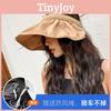 Womens Stylish Summer Hat Antiuv Wide Brim Face Shield Cotton Blend Polyester