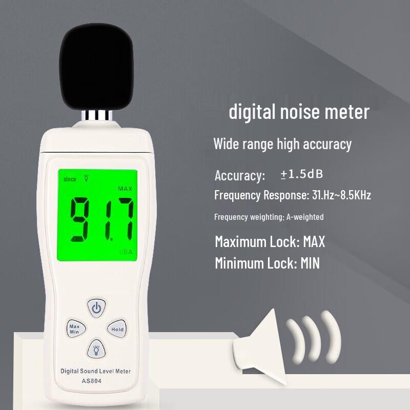 Sintam AS804 Mini Digital Sound Level Meter (CN Version)