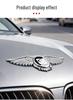 JAC X6 X7 X8plus Yao QX Flower Fairy Hood Emblem & Wings Sticker