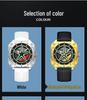 Fashionable Square Star Men's Silicone Waterproof Wristwatch