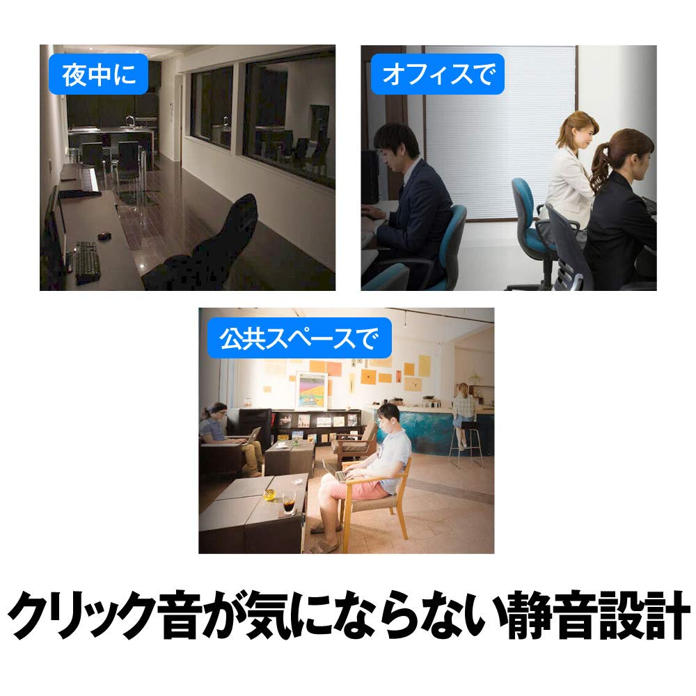 Buffalo USB Wired with BSMBU19BK Mouse, 5-Button, Quiet, Back/Forward Buttons, BlueLED,